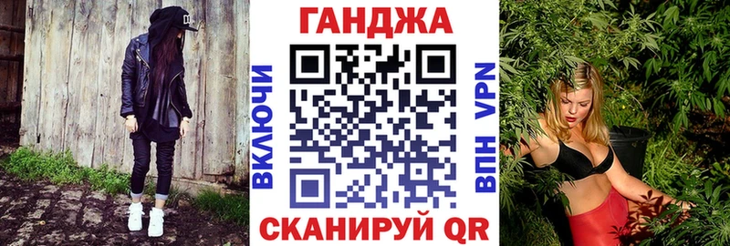 Где можно купить наркотики Холм ГАШИШ Кокаин A-PVP АМФ Мефедрон