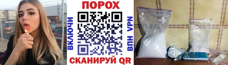 купить закладку  Холм  АМФ 97% 