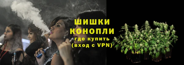 героин Абдулино