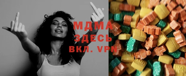 ECSTASY Алексин