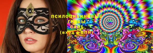 героин Абдулино