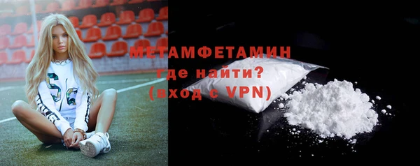 героин Абдулино