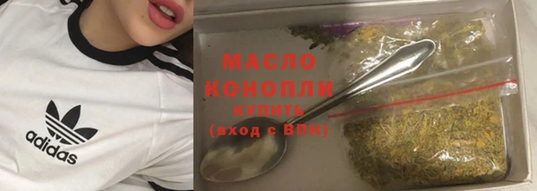 марки nbome Нязепетровск