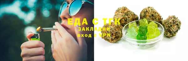 героин Абдулино