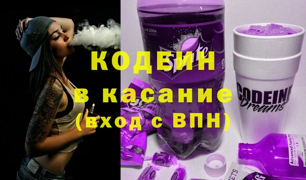 ECSTASY Алексин
