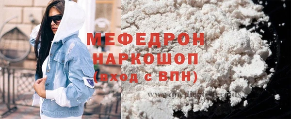 героин Абдулино