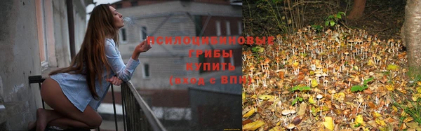 амфетамин Абаза