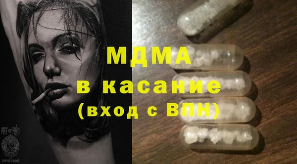 мескалин Алзамай