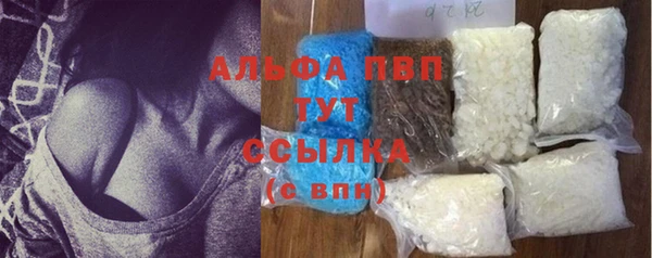 дживик Алексеевка