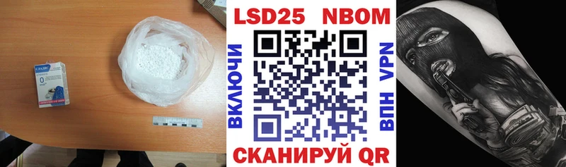 ЛСД экстази ecstasy  Холм 