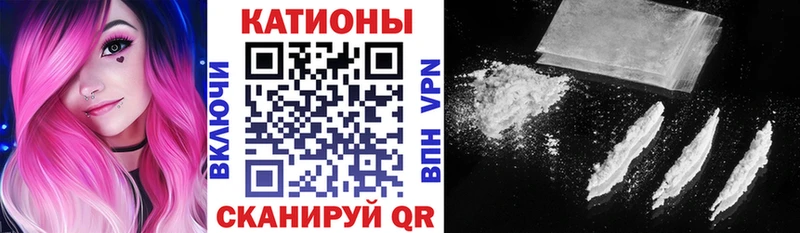 Меф мука  Холм 