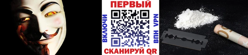 МЕТАМФЕТАМИН пудра  где можно купить   Холм 