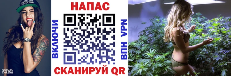 продажа наркотиков  Холм  darknet телеграм  Каннабис тримм 